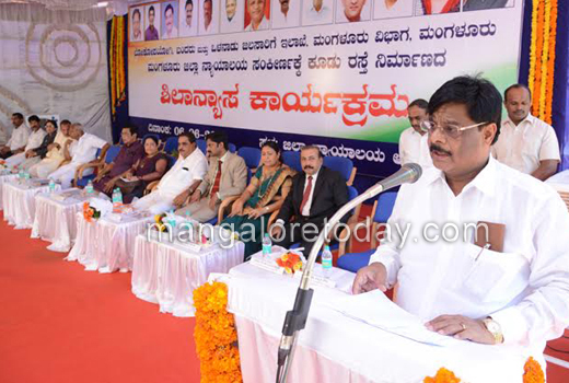 Netravathi bridge to Kannur bypass road considered 1